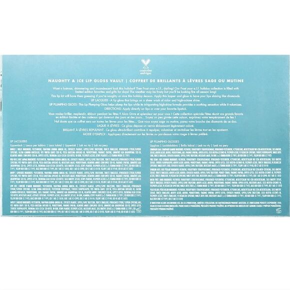 ELF Naughty & Ice Lip Gloss Vault - Picture 8 of 9